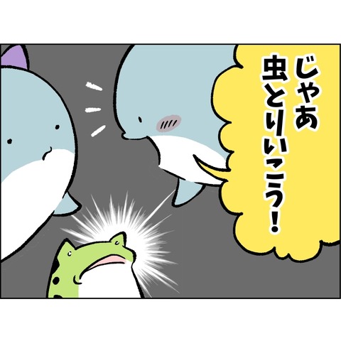 9E860472-A11F-4678-BF54-EF4DD17E12CC