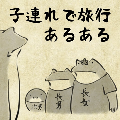 69701BA9-E523-4926-B03B-32C5DDE4C33C