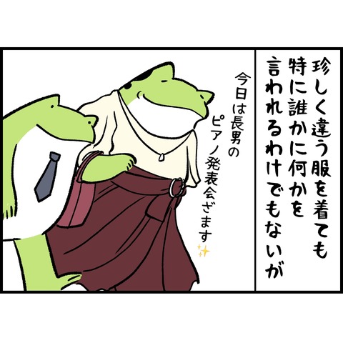 9E00C0EA-6355-4080-8E66-AA4C93E378F1