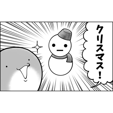 DE50B613-7F5E-4714-BC1D-5EC3A76A08D9