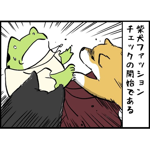 60E876AB-397C-4804-BF14-57BAD269DD6E