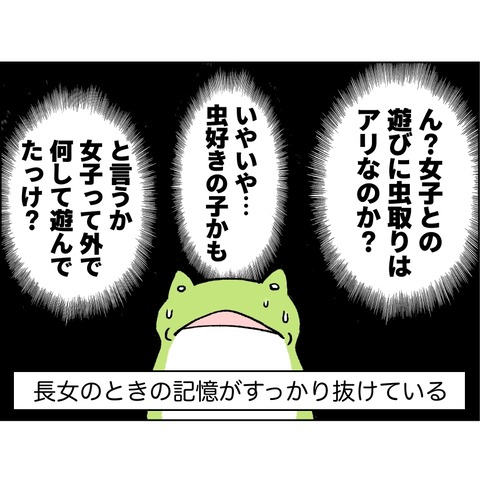 015919E1-5B6D-4C1D-A03C-6DDB0DA6C233