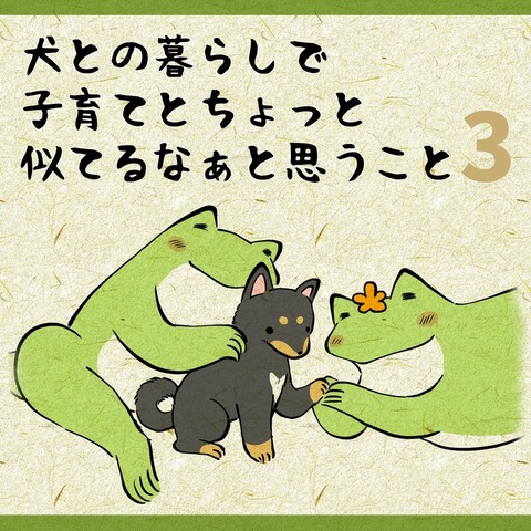 5ECF8350-6141-4DA1-9A61-97EDE4268337