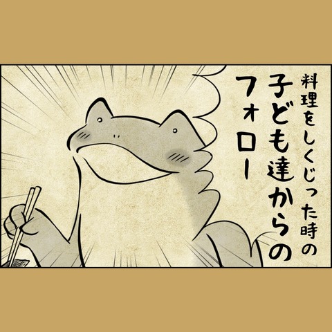 9358A400-5828-4CB2-990B-86565C3E8A81