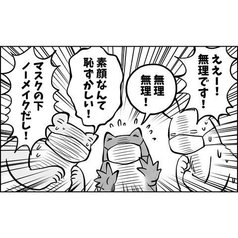 2770855A-E05E-45FC-9056-29F288A8204B