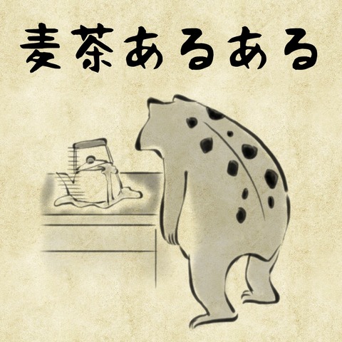 9D7BDE5E-BEDE-483F-9EBB-306A9CBADCC6