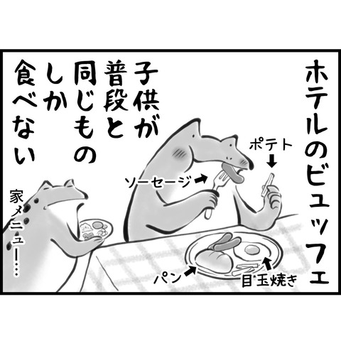 5E737E1A-5648-40F9-A1D1-0FB421447E89