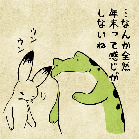 F6509154-CD28-489D-8D95-0B564F6E4C37