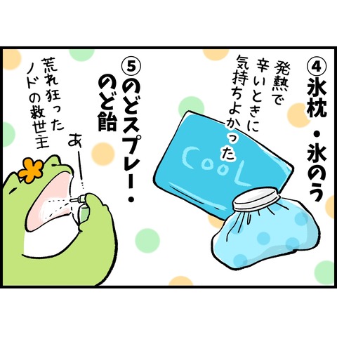 2C5F659C-A3C9-458A-BD7F-CF0236C87131