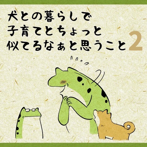 D8BB5BF1-C00A-4BFF-8B92-97F85C739719