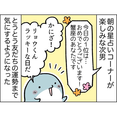 2DBD76E2-2471-4935-A12A-A94E72062FA2
