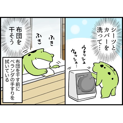 A7865B98-5FB2-4B86-961D-DE2CE232D4D4