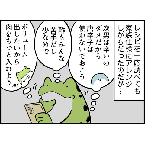 600C3AC7-AE3E-4ACE-850A-089ADC0B89FC