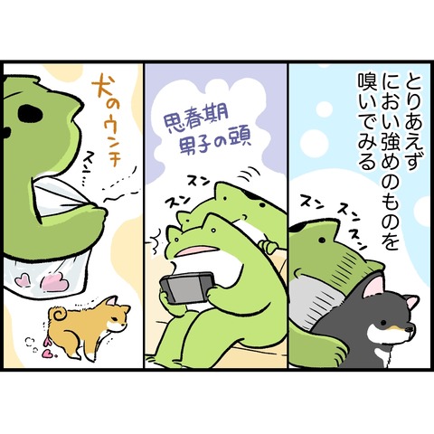 930C1C94-564C-4BE9-A7FC-452B71ACDFA1