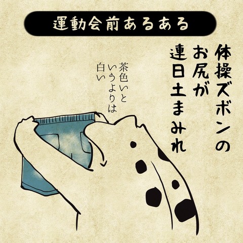 F6F0BC7C-528D-40E7-A7E0-2863723EBF0F