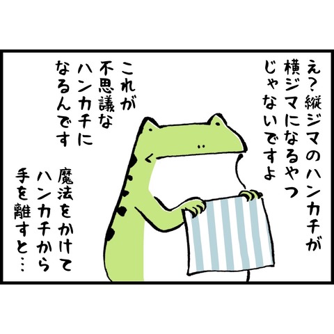 DD5F2259-7D21-42FC-86BD-DA572BB42771