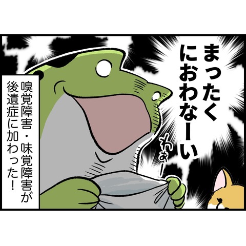 1A0D5C5C-6DBF-417A-8BE8-847F71FD9869