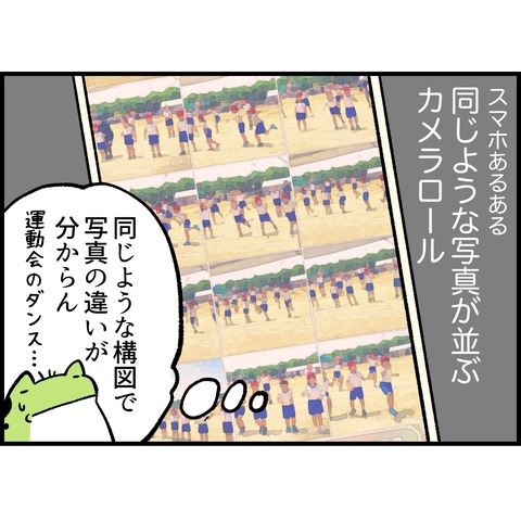 6F2D7334-16EC-4DD9-A475-CA01018852E8