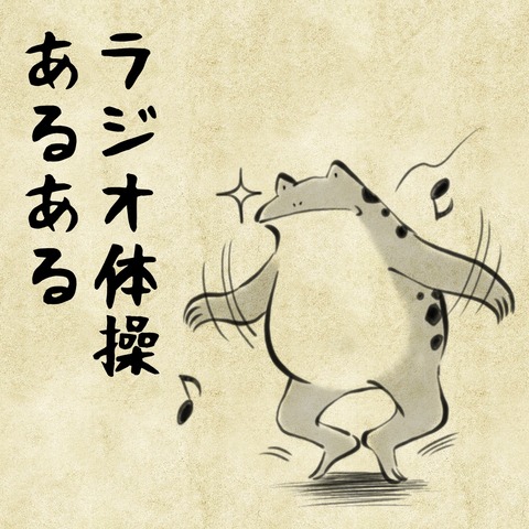 A4084367-642E-4BC6-8A8B-E5D6B0E1F08E