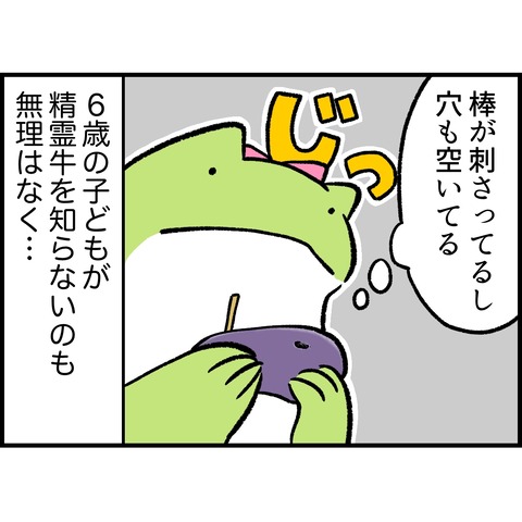 868F4087-21BA-4075-9087-9C5707732F46