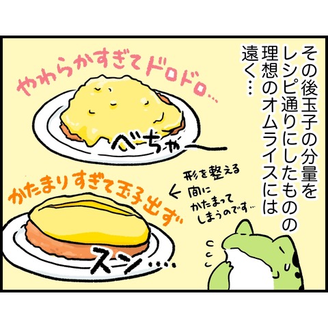 C28CF0EF-47F9-4465-9ADA-CF055455440A