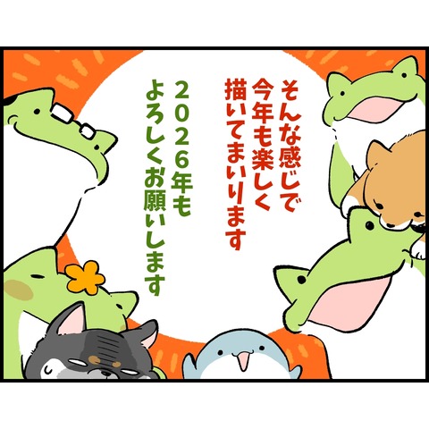 AB309AD7-6B9C-4D28-8957-CE24632C270B