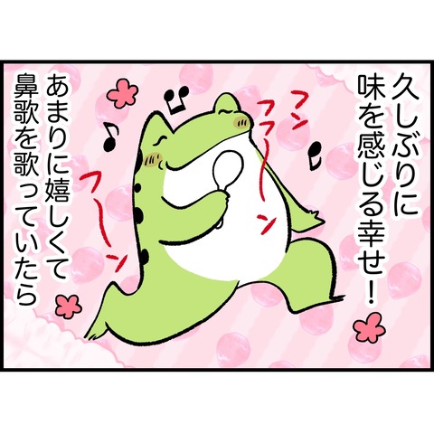 884E668B-3F05-48E5-97A9-327E161311A9