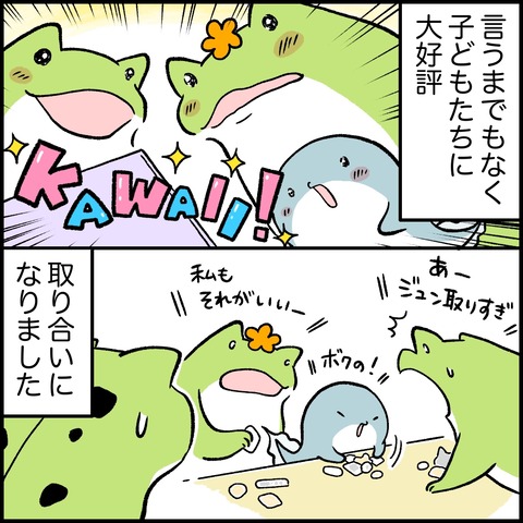 5E1626DC-D1DB-4280-8A44-3BF23FD28939