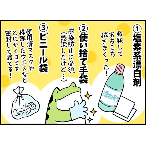 4BF9A006-4FC0-4502-BD27-7A7BE1ECB08E