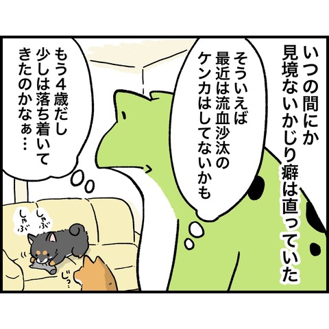 16BA1FFD-C1A2-4107-AB80-8145BEA26DDC