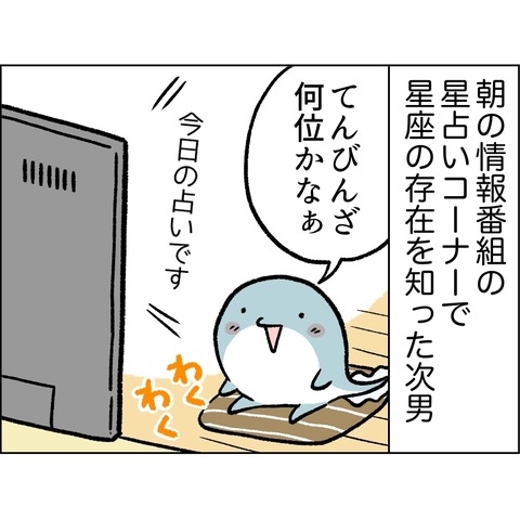 57EFD87B-B0AE-4F99-8A5E-7A328F7B16DE