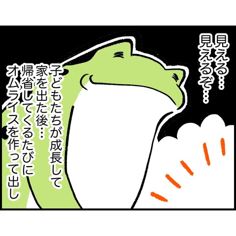 F70C634D-FFA5-47CA-B320-35A3247B05DF