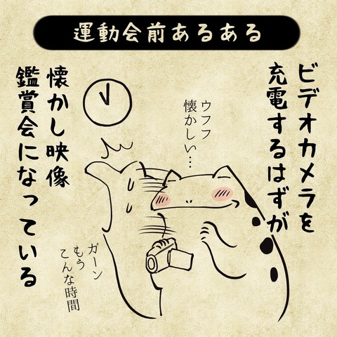 7D047432-992E-4AAC-80F1-1A8F946A769E