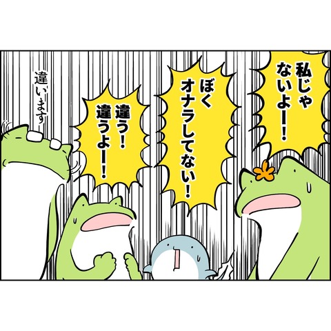 E1EA257D-EECF-4A9A-B3CA-1089EAA9BADC