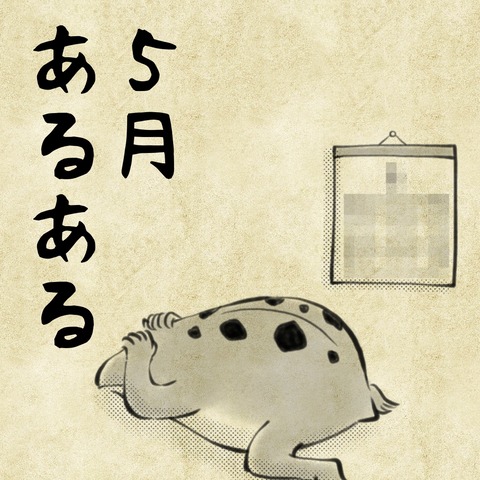 7BD68F71-7FC0-4BD6-BC7C-675300FC3EE7