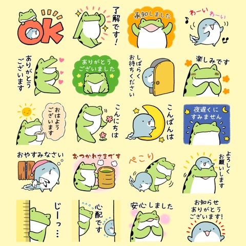 DDB8DE0F-658B-4926-BFC6-9A841F0F5604