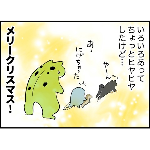 F1071D96-77FE-4CF9-84CD-AFD07A090DB3