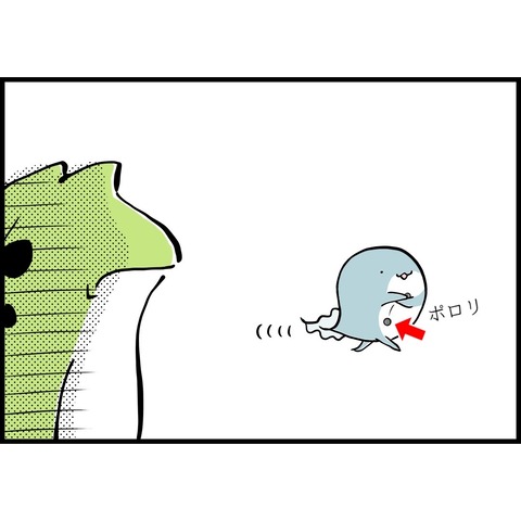 DB3EC2AA-DCAA-4F23-BF74-D7334EDA5F1D