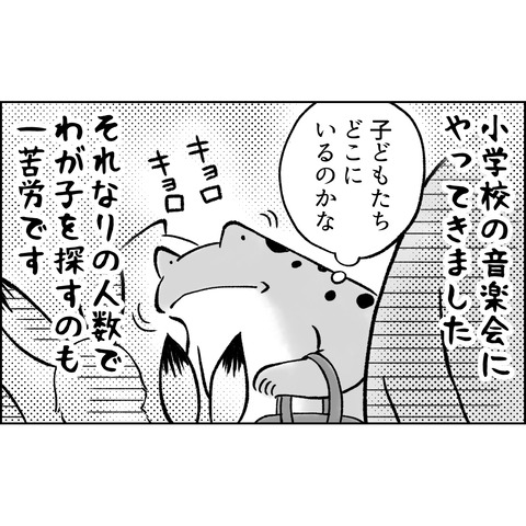 ABE3C152-1276-4205-9FDF-432825F6251B