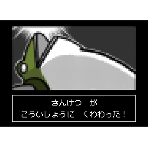 DB06CDD0-D63F-4CC7-B1D0-050E08881EEC