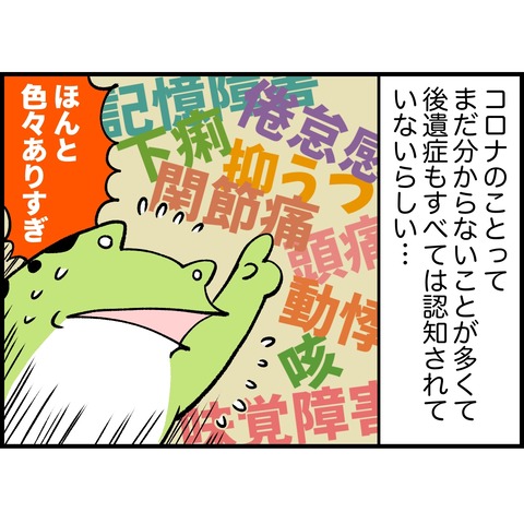 0445DAAE-FAA3-4F7D-986B-35D046B3D7DD