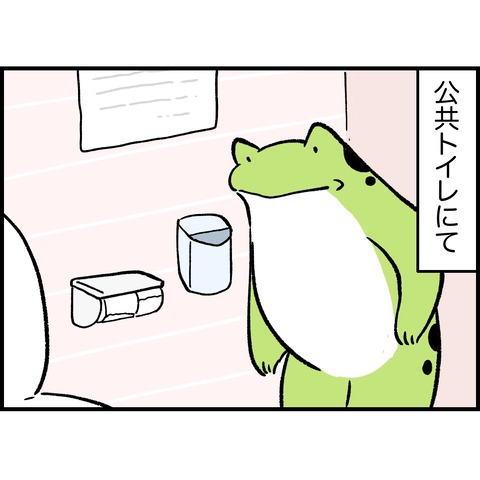 DB006426-F24D-4683-9922-27D4E7A8BA86