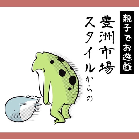 5A8258B9-744C-42D4-BC82-0FBC1CA69FCA