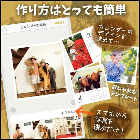 4103EA17-C0CF-4097-8224-1632B8097B5A