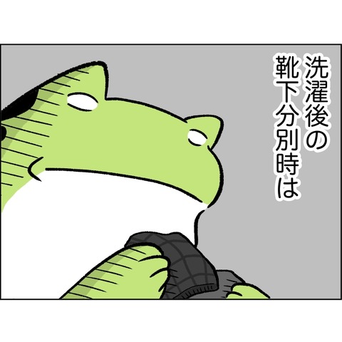 6D6C51C6-F76D-4518-A461-3E3B2B4F092A