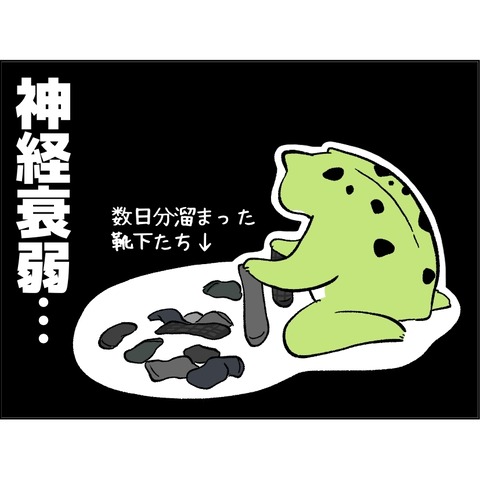 A5760350-5463-4586-B61A-19D32CB92514