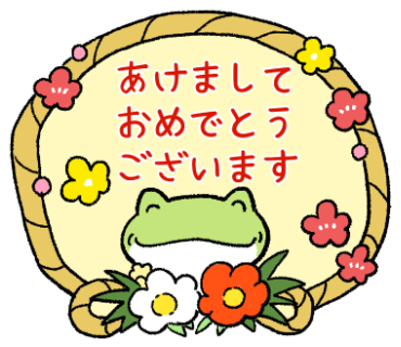 67A5B4FA-F5C2-43FE-A435-7EC96CAE5927