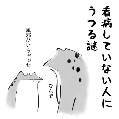 97B4BBD8-3361-415D-9C17-E6C67C8FA6BB
