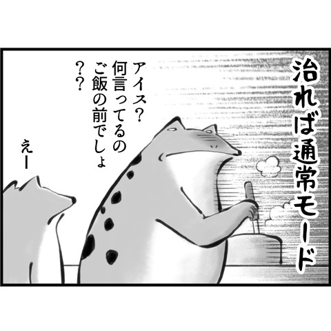 D760CA31-8389-4500-9136-DFC55EDB1DF1