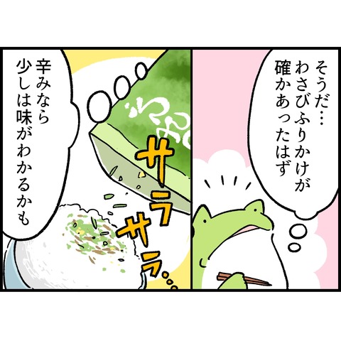 69DD3A1D-50A1-44B7-A1B9-2A1CEE31EF57